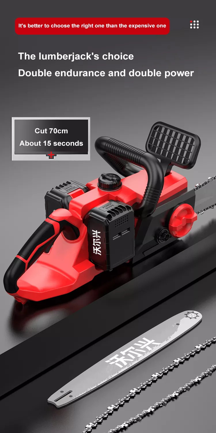 Cordless Electric Saw