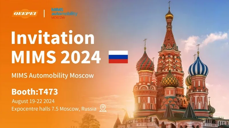 قیپی لوازم جانبی خودروهای نوآورانه را در MIMS Automobility Moscow 2024 به نمایش می‌گذارد