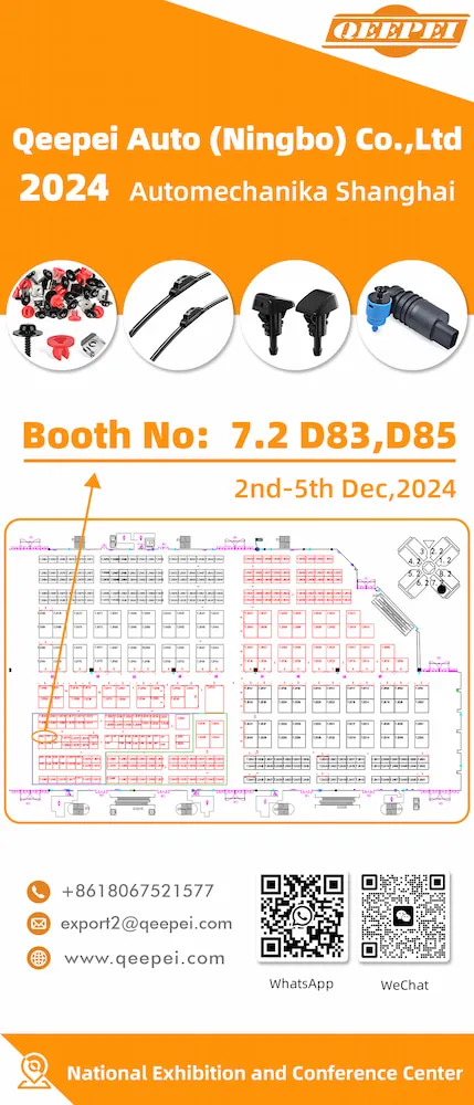 Qeepei will participate in the Automechanika Shanghai 2024