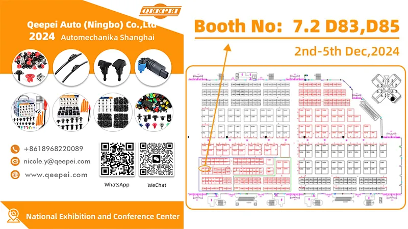 Qeepei will participate in the Automechanika Shanghai 2024