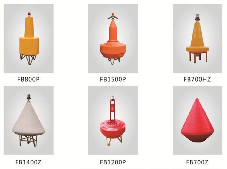 Navigation Buoy