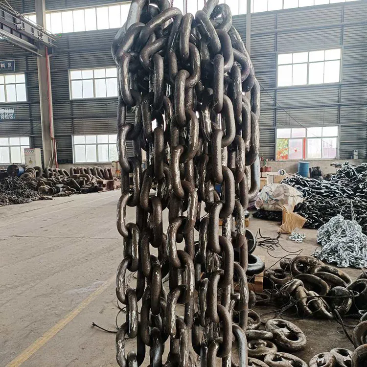 Studless Anchor Chain