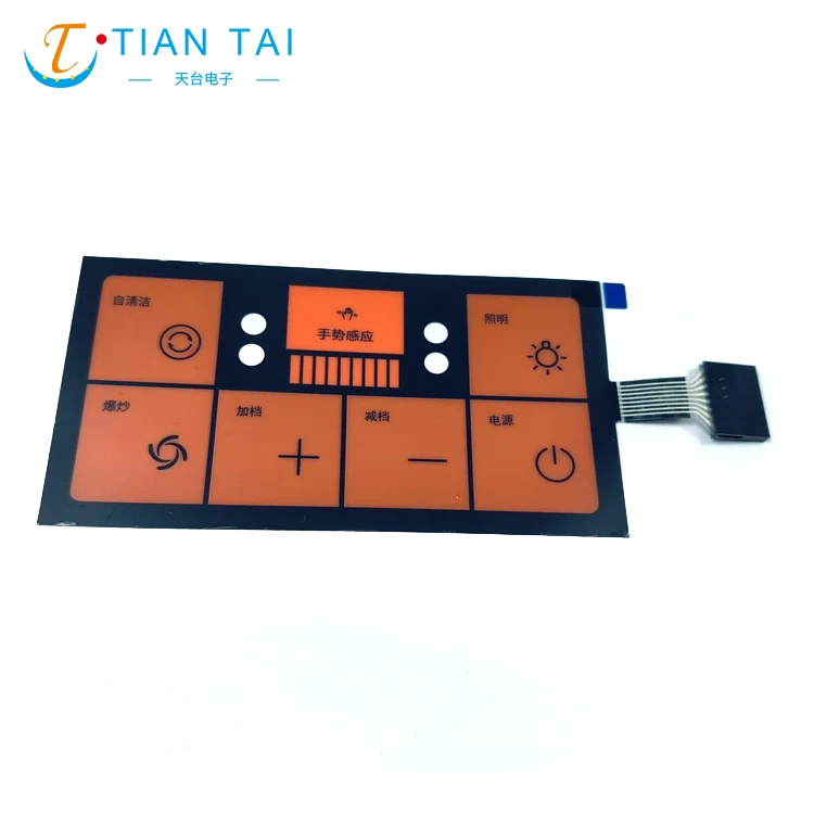 Tiantai Capacitive Touch Switch