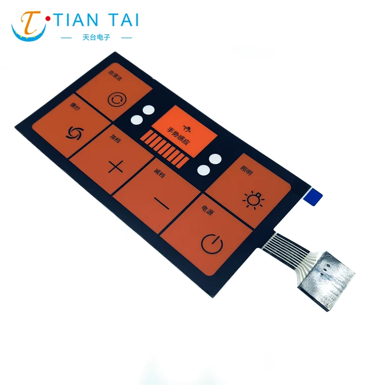 Tiantai Capacitive Touch Switch