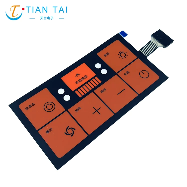 Tiantai Capacitive Touch Switch