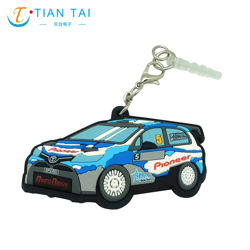 PVC Keychain