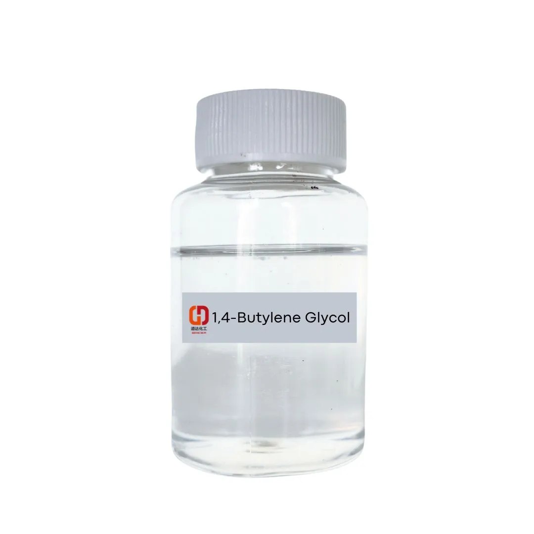 1,4-Butylene glycol