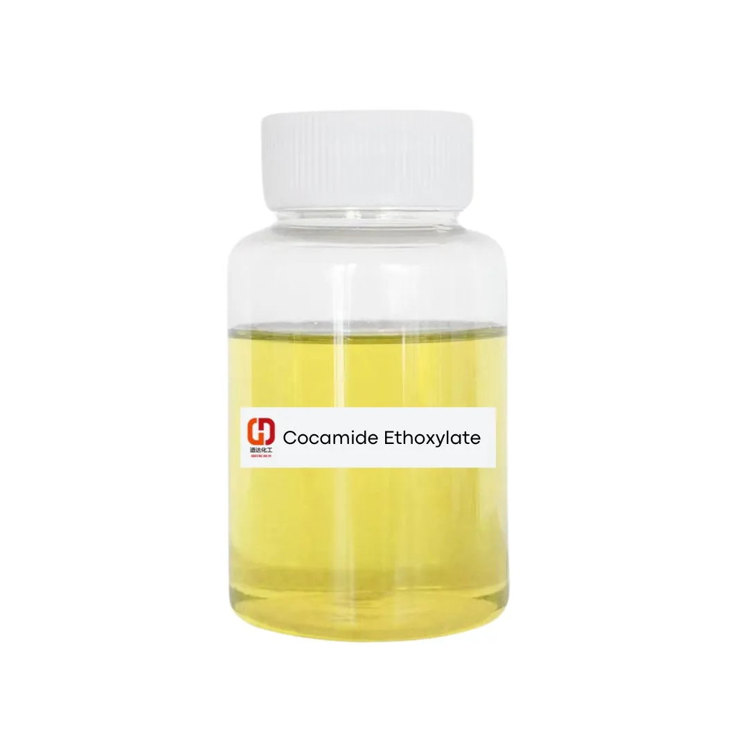 Cocamide Ethoxylate