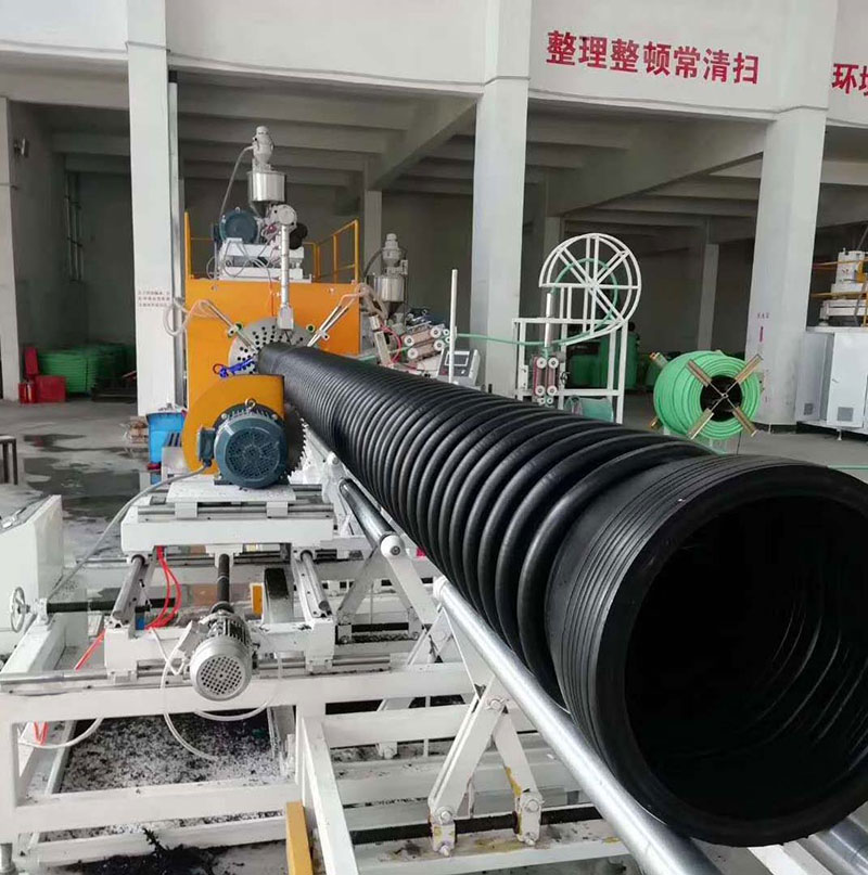 HDPE Large Diameter Continuation Carat Tube Production Line