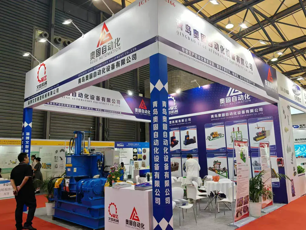 Qingdao Augu is participating in the Shanghai Rubber Exhibition, our booth is W4C166