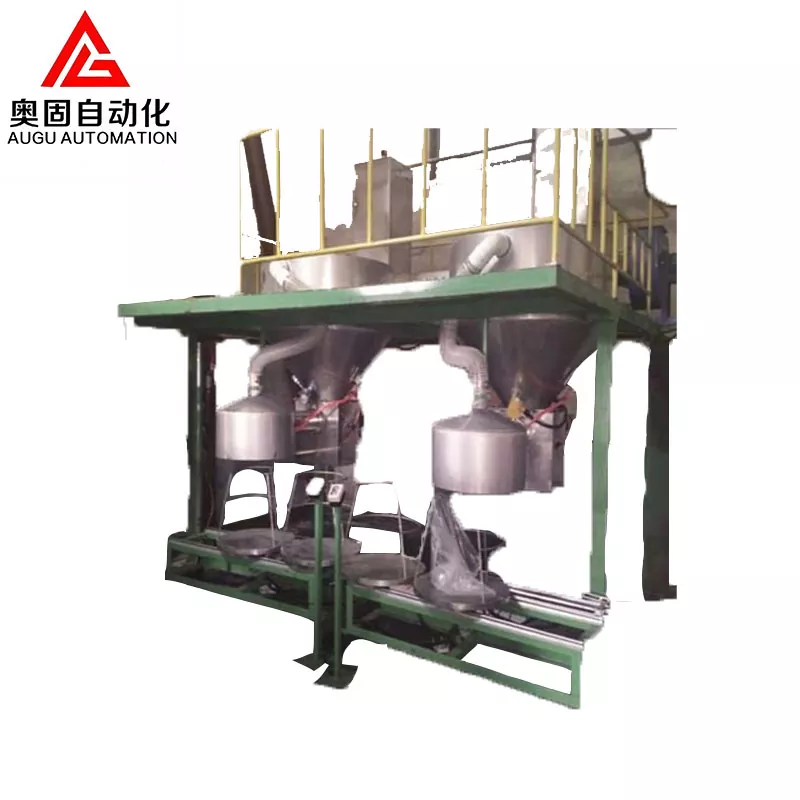 Carbon pulveris Automatic Dosing System