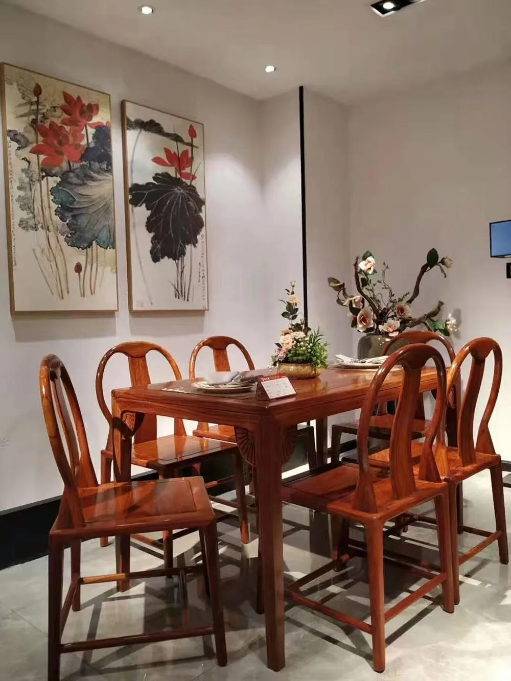 Chinese Rectangular Dining Table