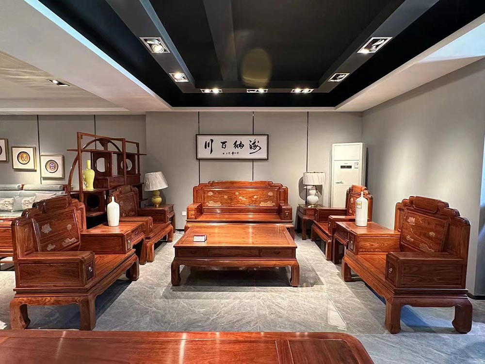 Chinese Wooden Sofa Set