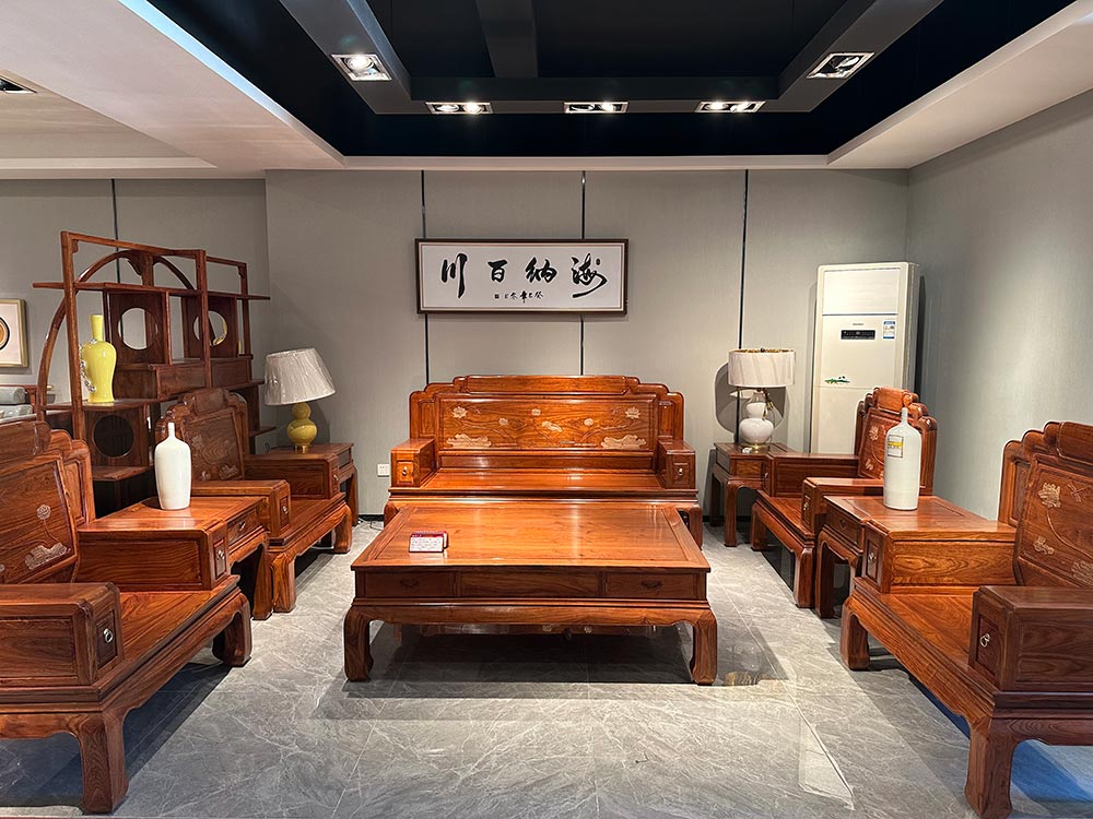 Chinese Wooden Sofa Set