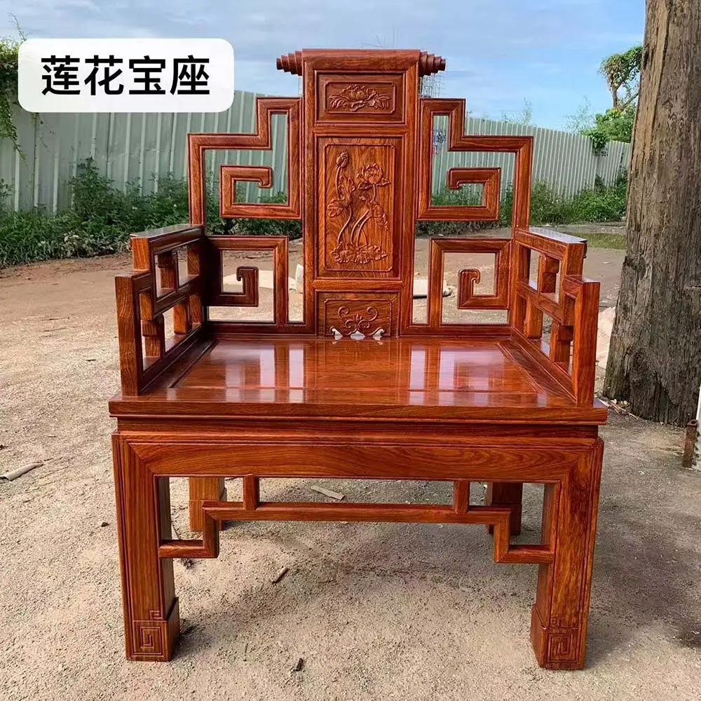 Chinese Classical Widened Office Chair