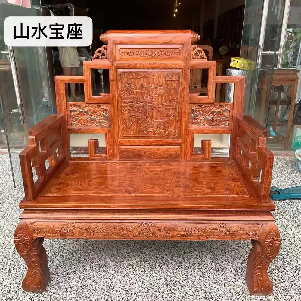 Chinese Classical Widened Office Chair