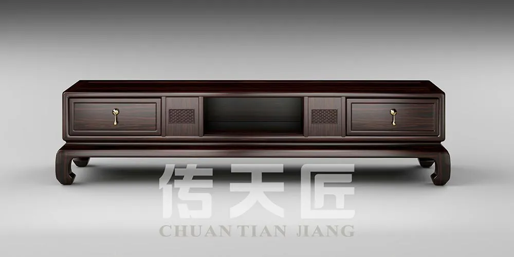 Mahogany TV Console Cabinet