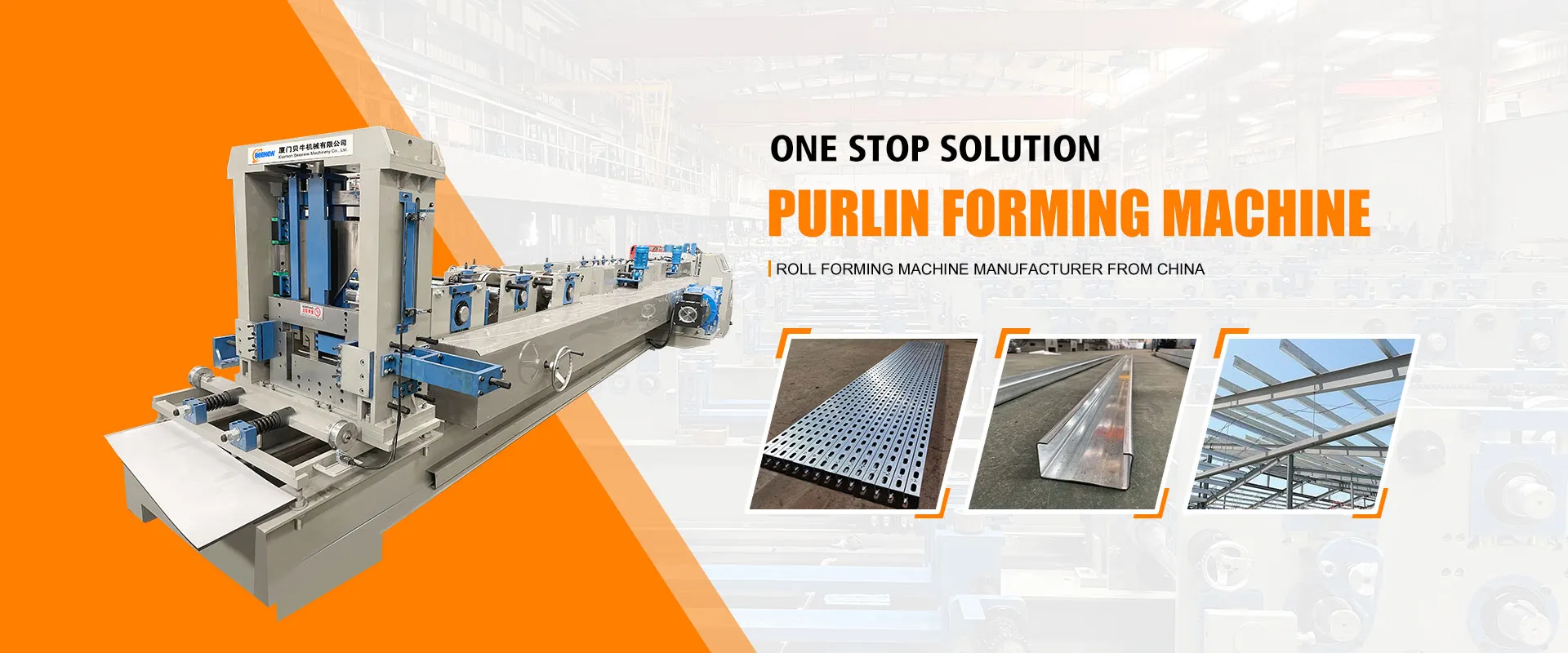 Purlin Machine Factory