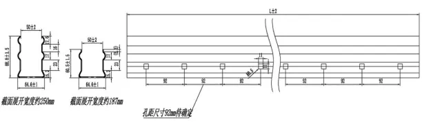 Door Frame Roll Forming Machine