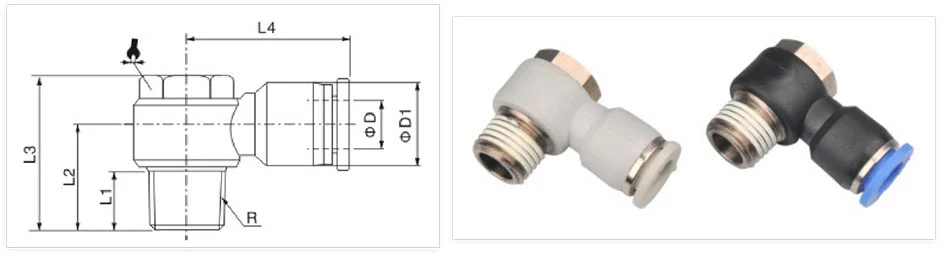 Mini Metal Push In Fitting