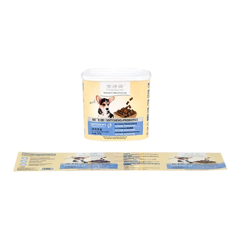 Pet Treats Bucket Injection Molding In Mold Label