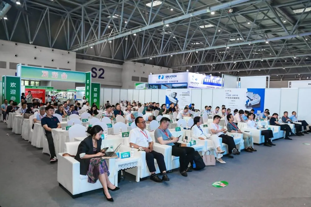 Quangong Co., Ltd. သည် 2024 ခုနှစ်တွင် 2nd China (Chongqing) International Sand, Stone, Tailings and Construction Solid Waste Treatment Technology Exhibition တွင် ပါဝင်ရန် ဖိတ်ကြားထားသည်။