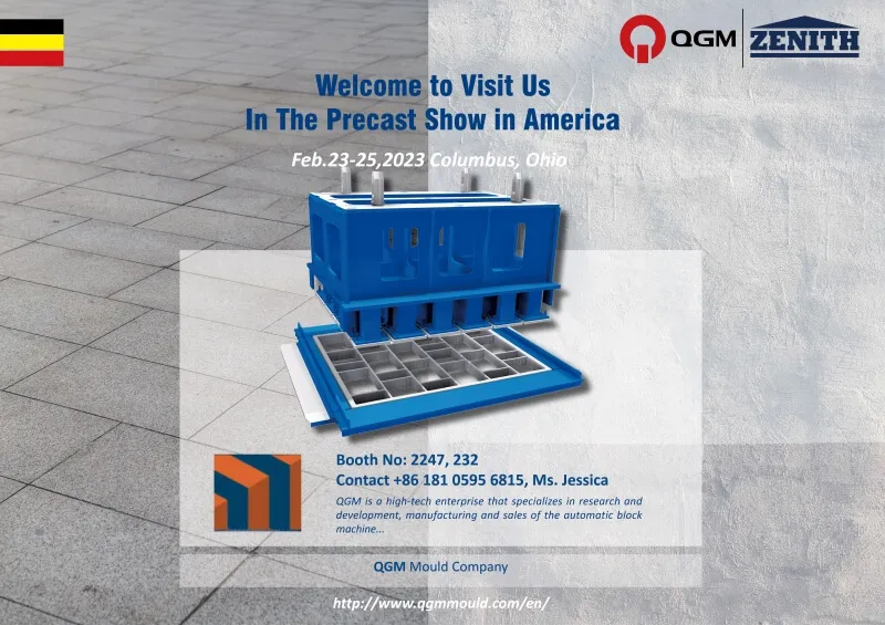 QGM ZENITH ຈະສະແດງໃນ Precast Show 2023