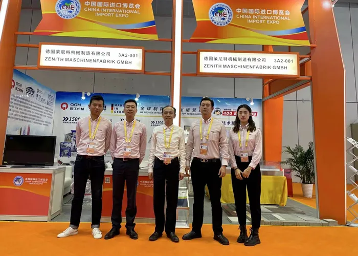 งาน China International Import Expo ครั้งที่ 4 ได้สรุปผลสำเร็จแล้ว ผลกระทบจากการทำงานร่วมกันของกลุ่ม QGM และ ZENITH ผลประโยชน์สากล และสถานการณ์ Win-win