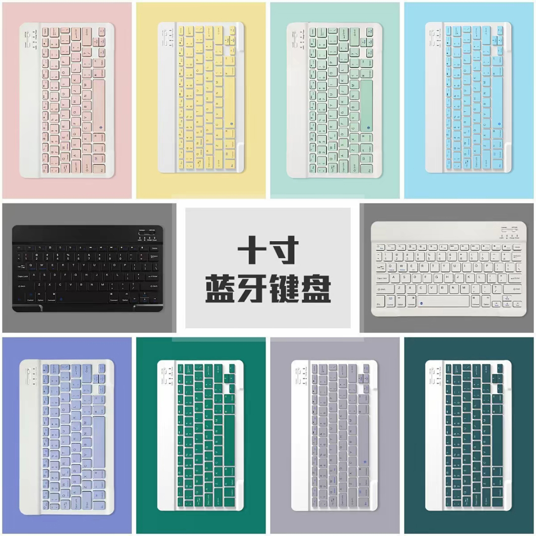 Office Bluetooth Keyboard