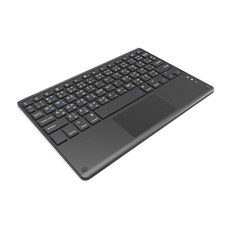 Wireless Keyboard For Tablet