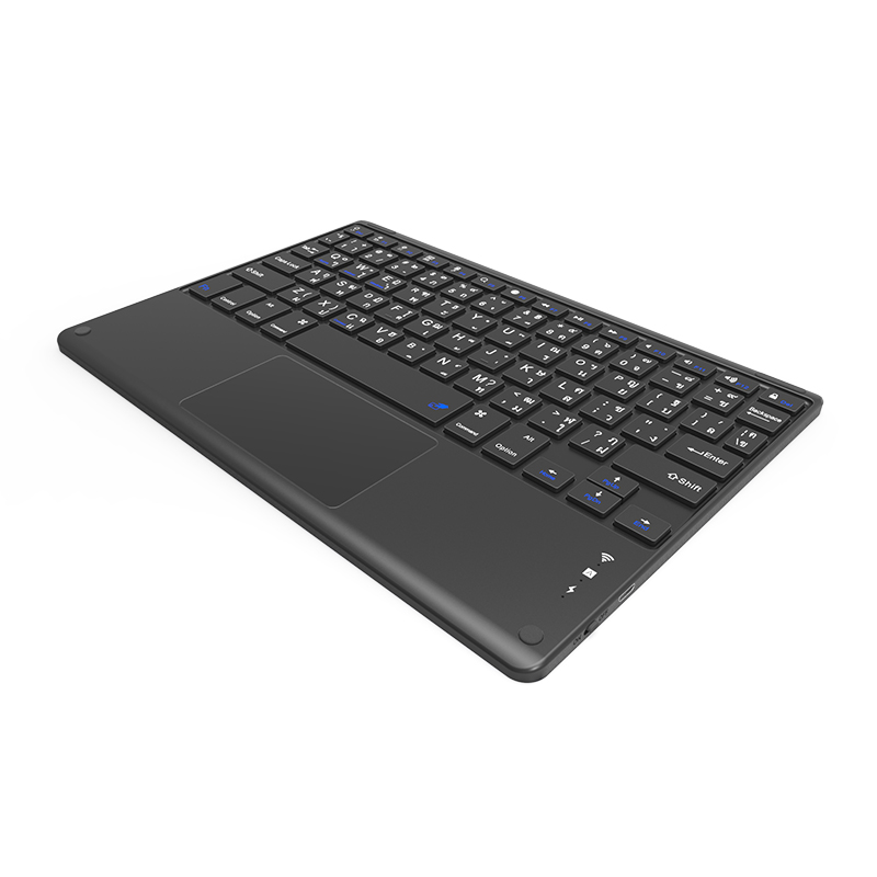 Wireless Keyboard For Tablet