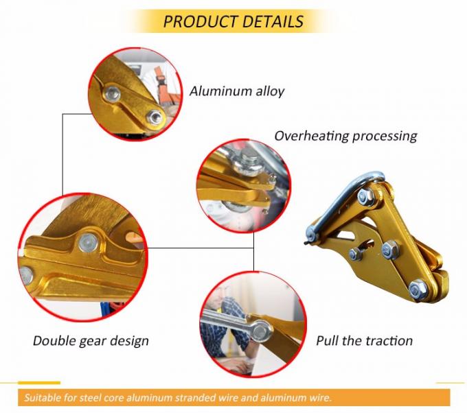 ACSR Optical Fiber Cable Tools , Safety Transmission Line Stringing Tools 1