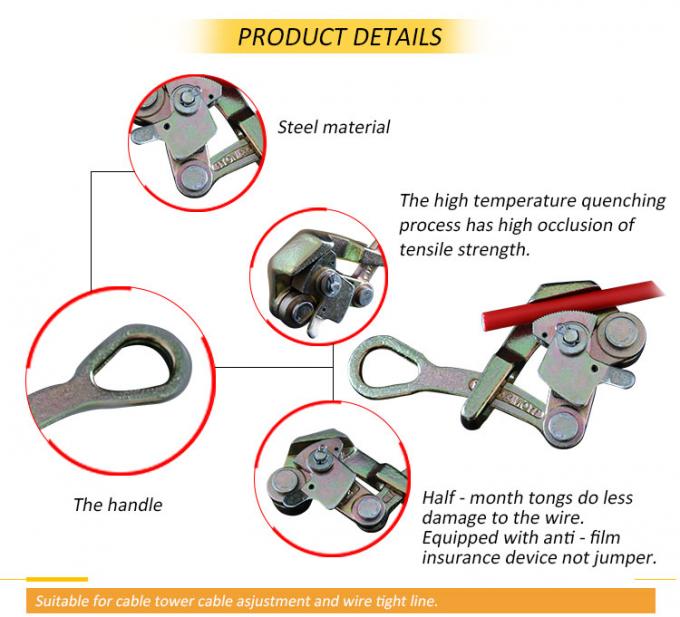 30KN 3 Ton M3000 Tower Erection Tools Universal Type Or Steel Wire / ACSR 3