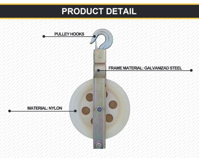 Light Weight 10KN Nylon Single Sheave Stringing Block, Hook And Clevis Style 1