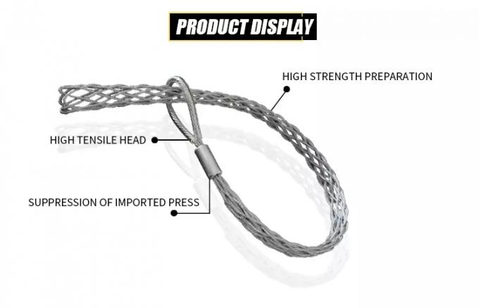 Double Weaving Cable Pulling Grips , Stringing Conductor Wire Pulling Grips 1