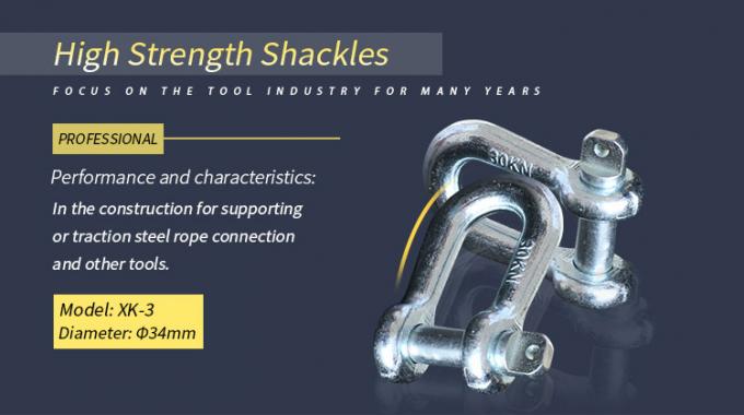 Anchor Chain U Type Shackle , Screw Pin Anchor Shackle For Connect Wire Rope 1