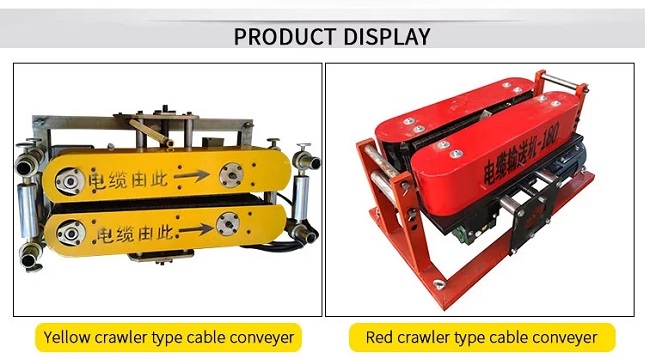 DSJ 180 Electrical Engine Cable Laying Equipment Pulling Cable 1