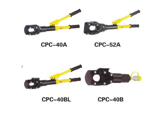 Hydraulic Basic Construction Tools Single Acting For Cutting Amoured Cable 1