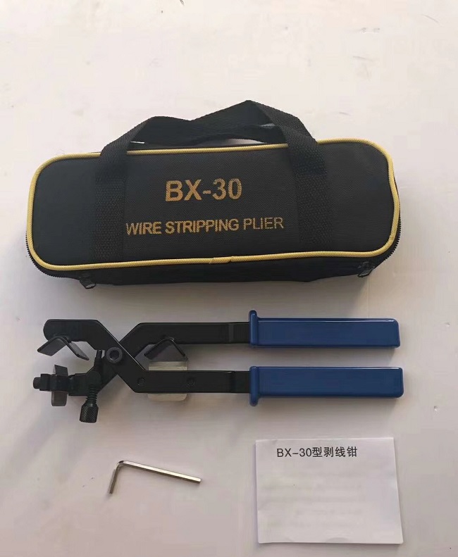 Multi Purpose Hand Cable Stripper Cable Knife , BX30 Cable Stripping Tools 2