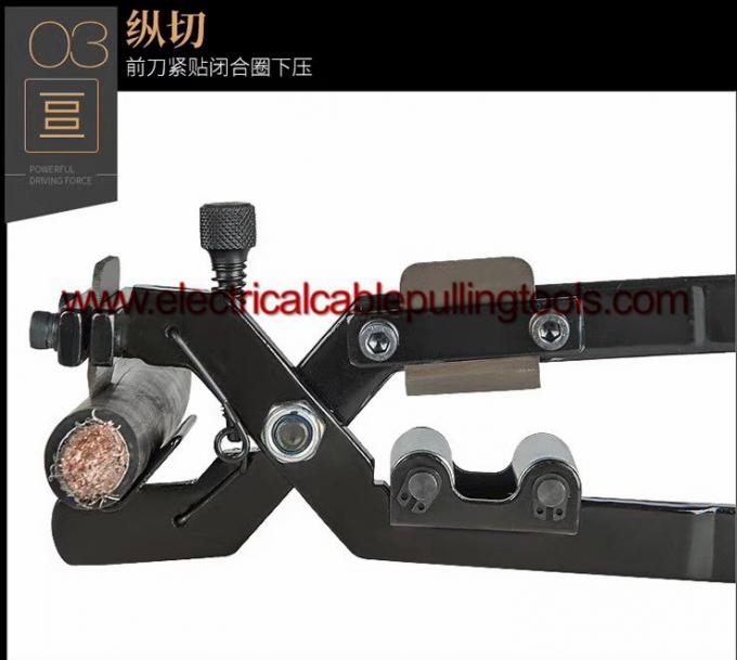 BX30 EElectrical Cable Pulling Tools Copper Cable Power Wire Stripper 3