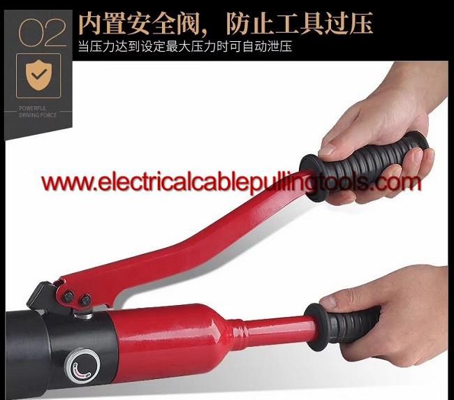 Underground cable Tools Hydraulic Nut Splitter Nut Cutter Screw Cutter 2