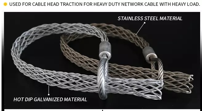 Stringing Equipment Connection Grip One Head Pulling Grip Cable Sleeve Connector 4