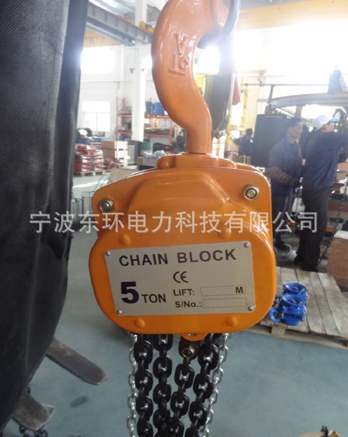 Tightening Wire rope Manual Chain Hoist 30KN 3M Standard Lifting Height 1