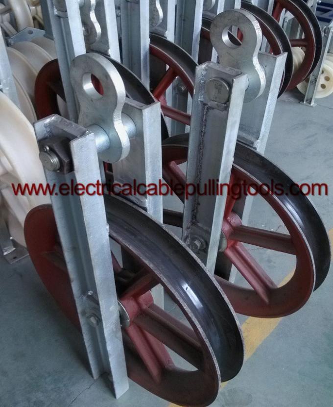 Transmission Line Steel Cable Pulling Pulley Stringing Conductor Pulleys 2