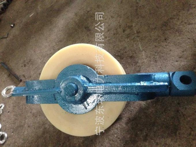 Anti Lifting Automatic Release Cable Pulling Pulley Rated load 40kN 55kg 3