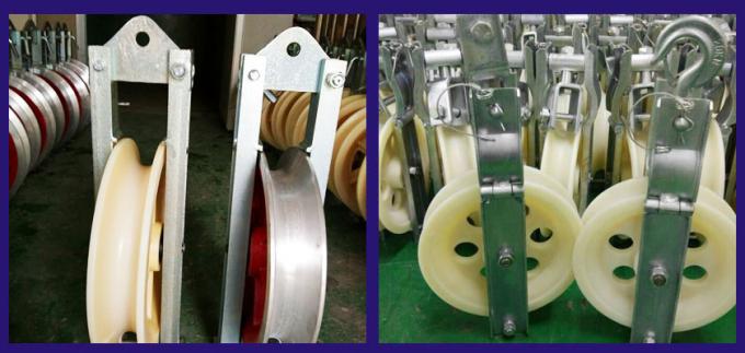 ODM Pulley Single Conductor Stringing Blocks 1