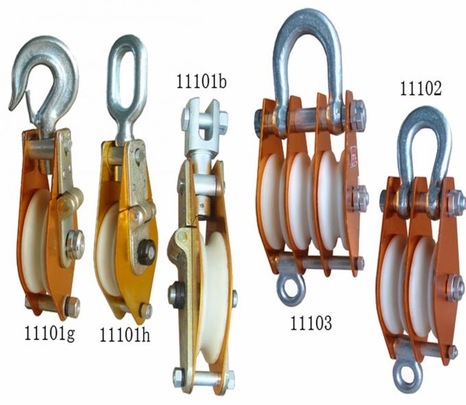 Snatch Blocks And Wire Rope Pulley Of Power Line Construction Equipment 2