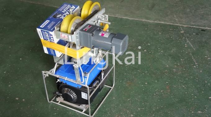 OPGW Stringing Tools Hot Line Recover Machine Roller ZN50 2