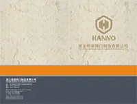 Hengnuo Valve Product catalog