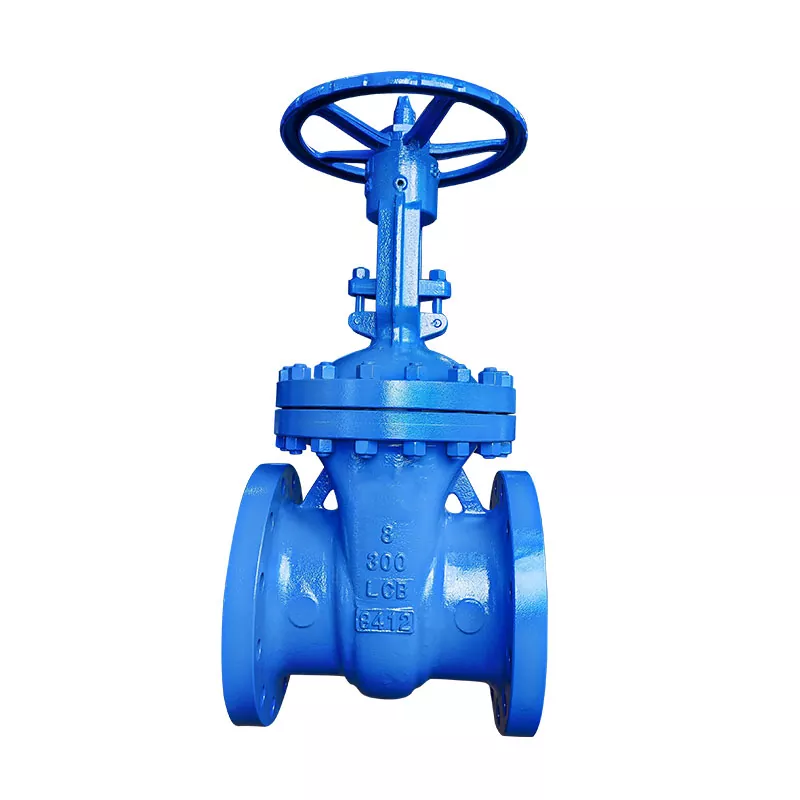 Flange End Gate Valves